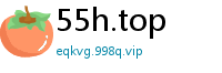 55h.top